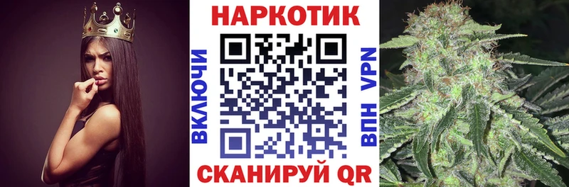 Где купить Томмот Псилоцибиновые грибы Бошки Шишки COCAIN ссылка на мегу зеркало Мефедрон Гашиш Альфа ПВП