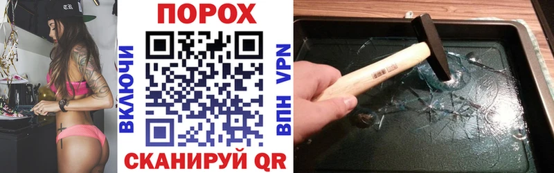 АМФ VHQ  Томмот 