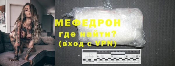 марки lsd Заволжск