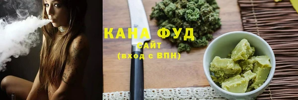 марки lsd Заволжск
