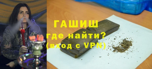 ГАЛЛЮЦИНОГЕННЫЕ ГРИБЫ Заволжье