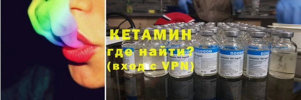 марки lsd Заволжск
