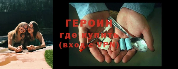 ГАЛЛЮЦИНОГЕННЫЕ ГРИБЫ Заволжье