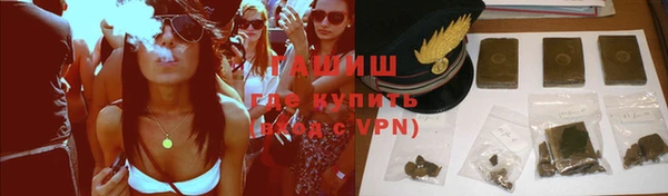 экстази Алапаевск