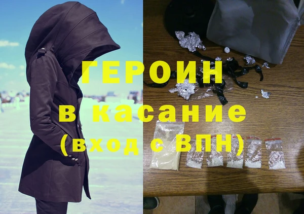ГАЛЛЮЦИНОГЕННЫЕ ГРИБЫ Заволжье
