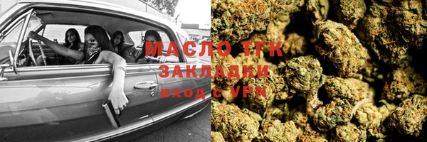 ГАЛЛЮЦИНОГЕННЫЕ ГРИБЫ Заволжье