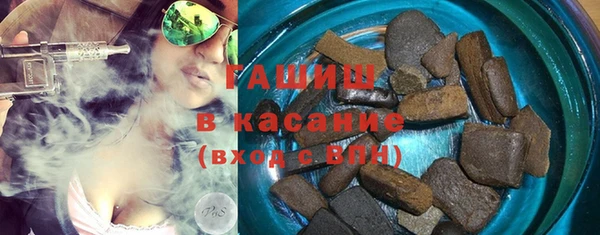 марки lsd Заволжск