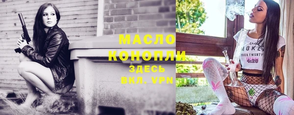 ГАЛЛЮЦИНОГЕННЫЕ ГРИБЫ Заволжье