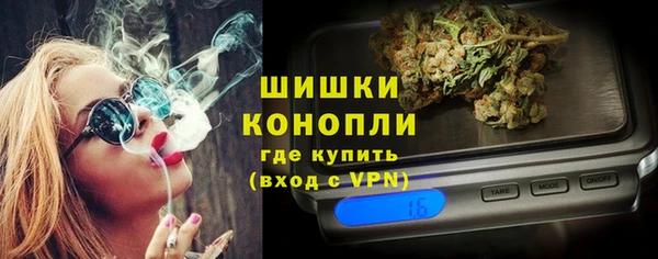 ALPHA PVP Алагир