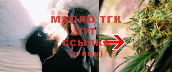 марки lsd Заволжск