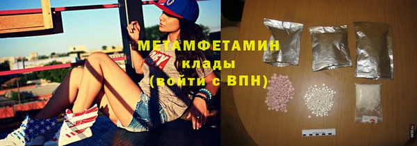ешки Аксай